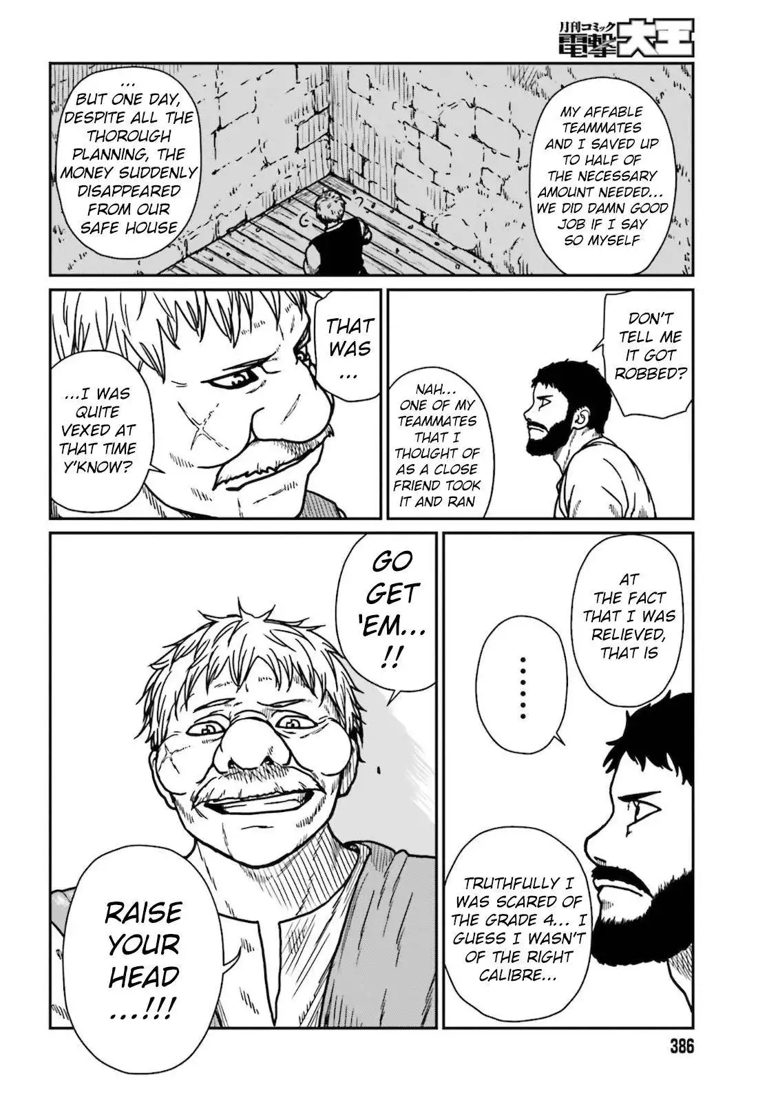 Yajin Tensei: Karate Survivor in Another World Chapter 25 19